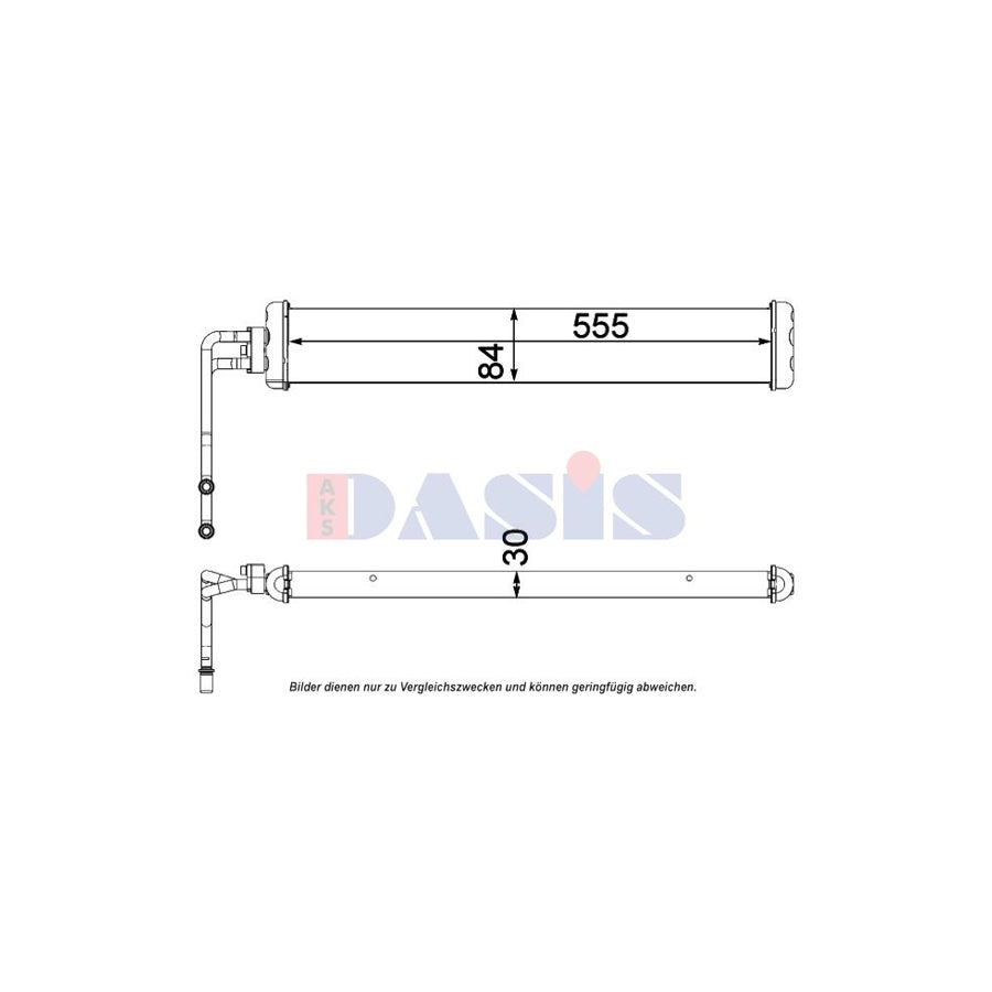 AKS Dasis 056039N Automatic Transmission Oil Cooler