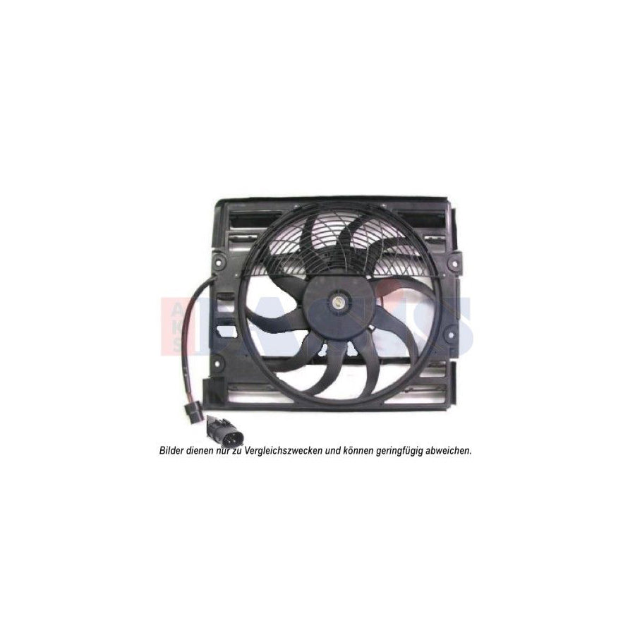AKS Dasis 058026N Fan, Radiator