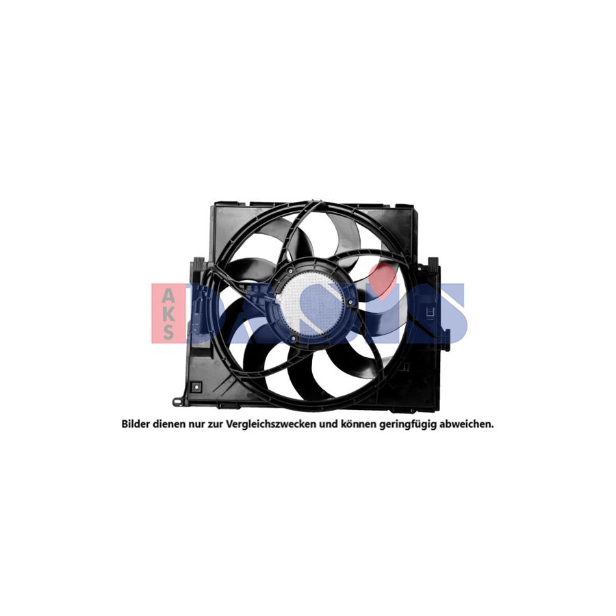 AKS Dasis 058060N Fan, Radiator