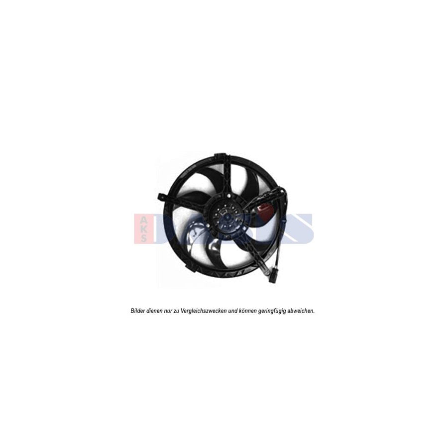 AKS Dasis 058077N Fan, Radiator