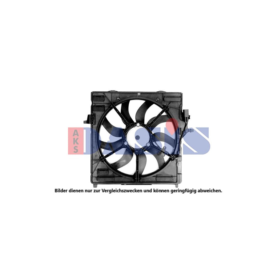 AKS Dasis 058099N Fan, Radiator