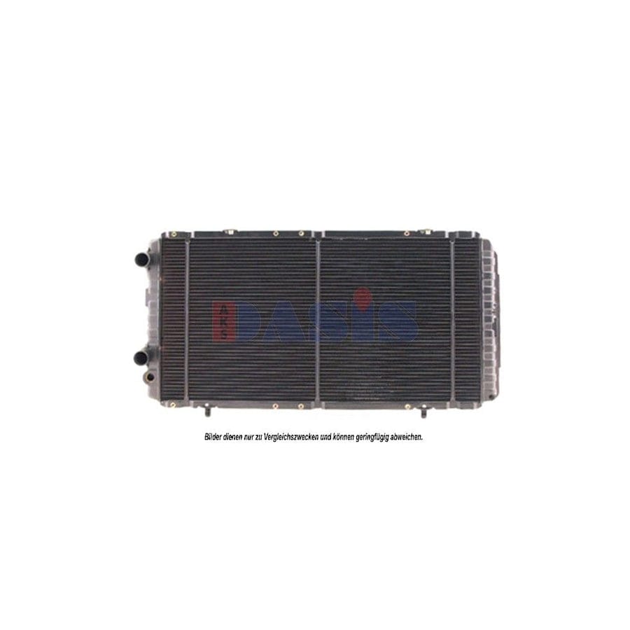 AKS Dasis 060600N Engine Radiator