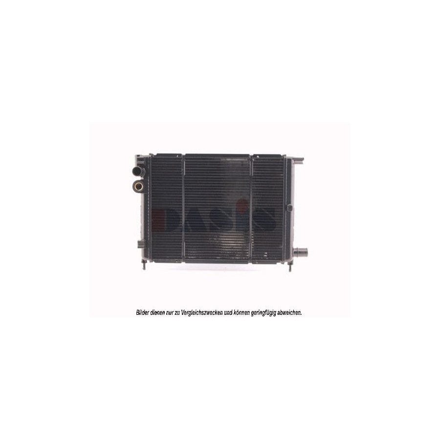AKS Dasis 060640N Engine Radiator for Citroen Ax