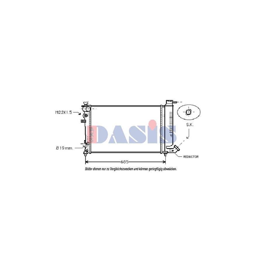 AKS Dasis 060970N Engine Radiator