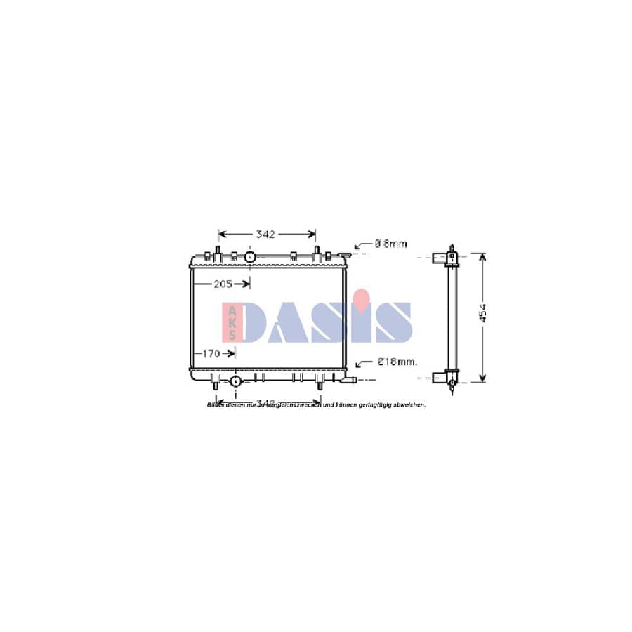 AKS Dasis 061120N Engine Radiator