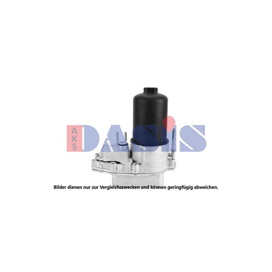 AKS Dasis 066022N Engine Oil Cooler
