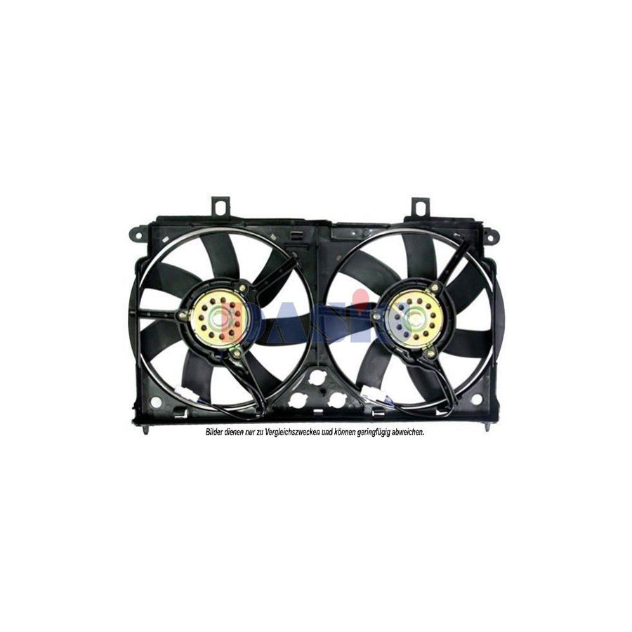 AKS Dasis 068004N Fan, Radiator