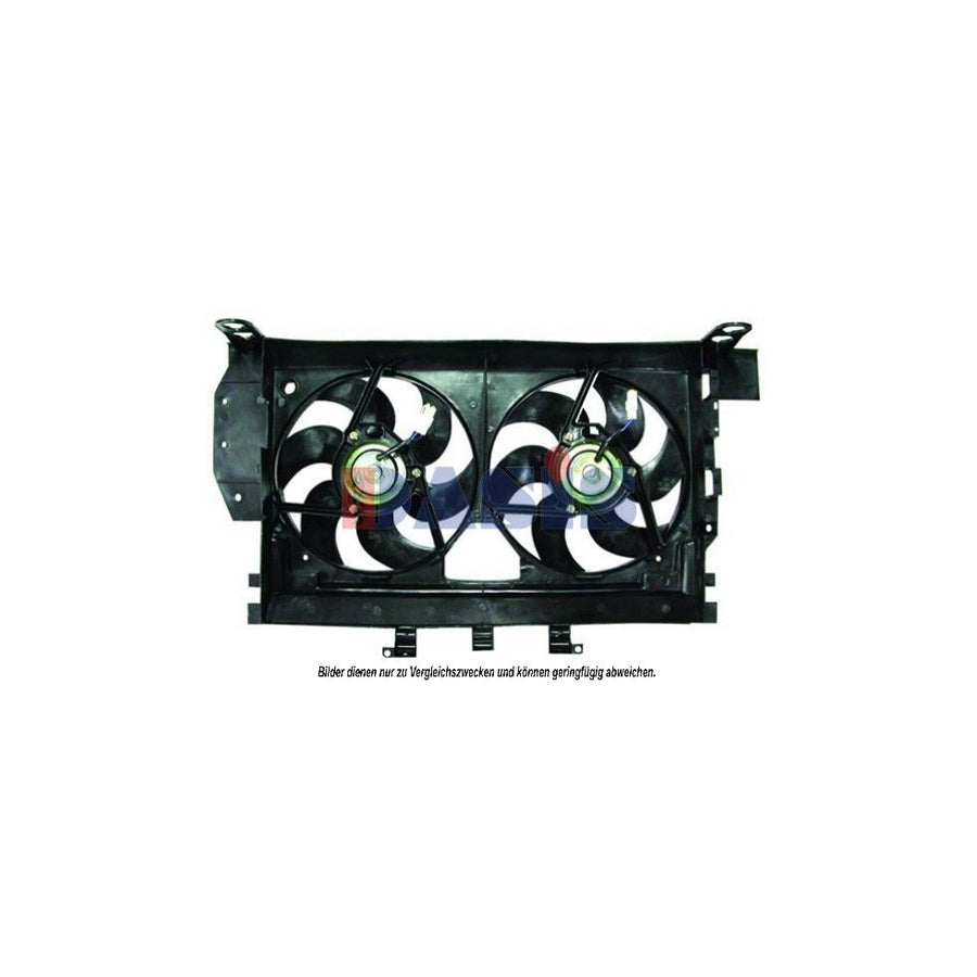 AKS Dasis 068012N Fan, Radiator for Citroen Xantia