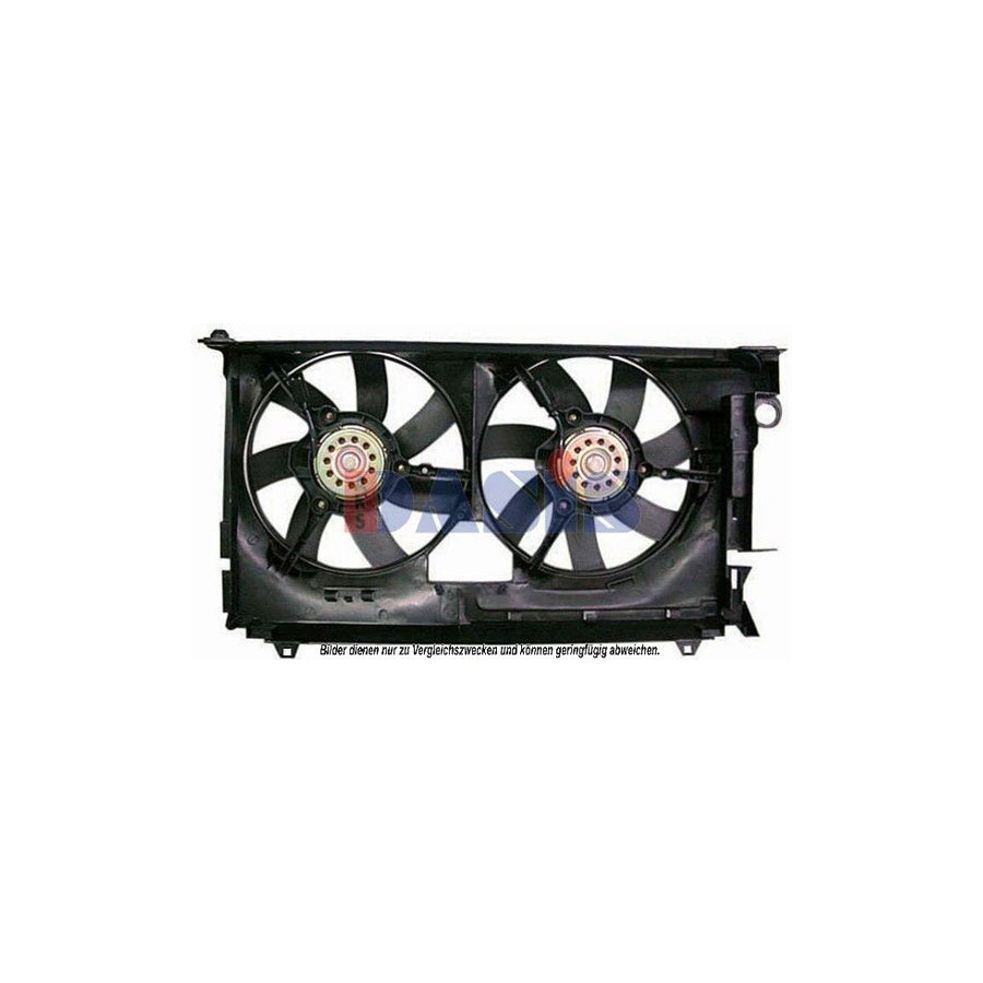 AKS Dasis 068020N Fan Wheel, Engine Cooling