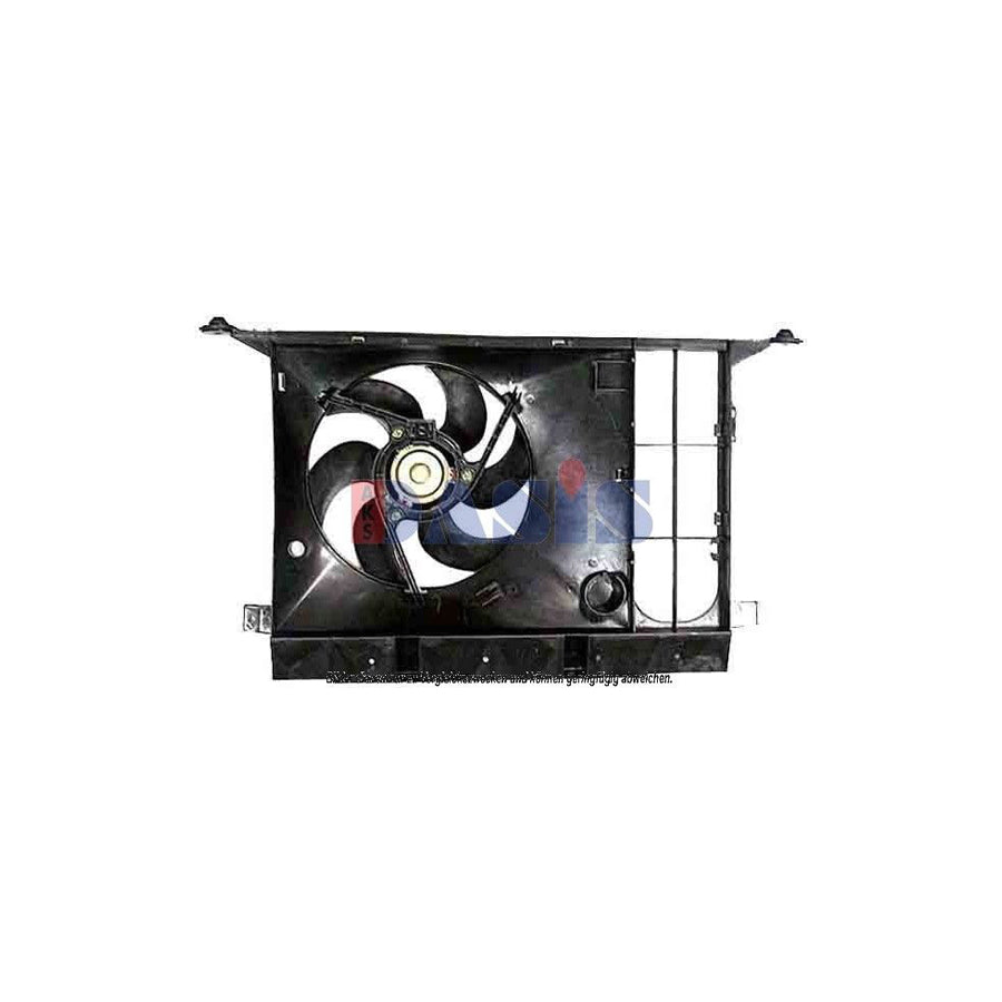 AKS Dasis 068036N Fan, Radiator for Citroen Xantia