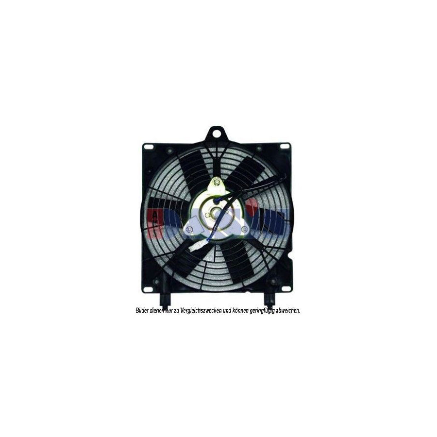 AKS Dasis 068037N Fan, Radiator for Citroen Bx