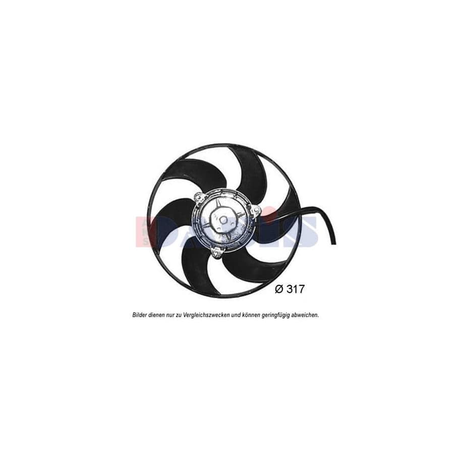 AKS Dasis 068065N Fan, Radiator for Peugeot 106 II Hatchback (1A, 1C)
