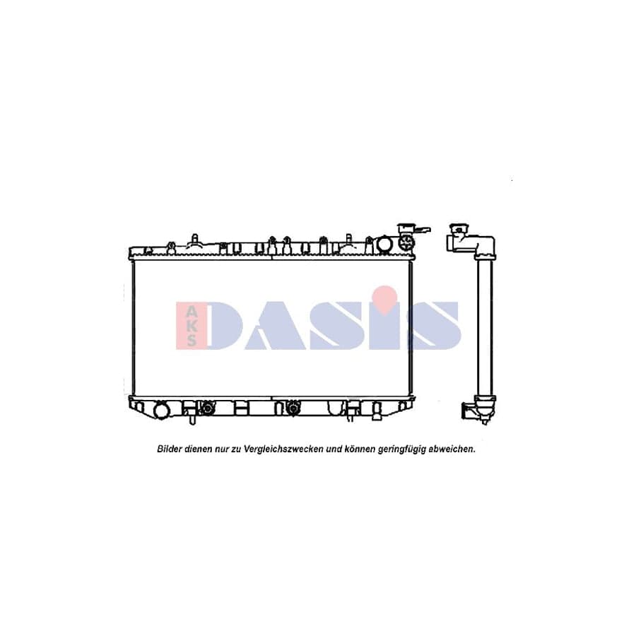 AKS Dasis 070012N Engine Radiator