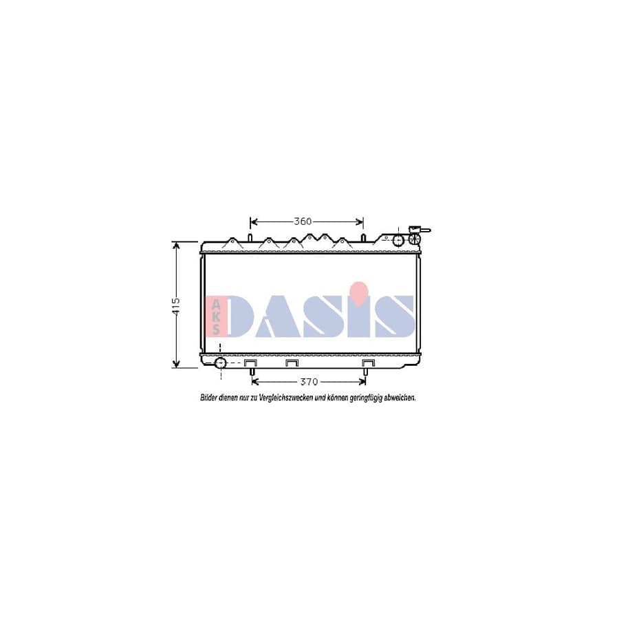 AKS Dasis 070063N Engine Radiator for Nissan Primera