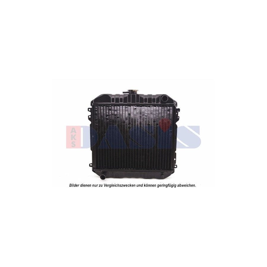 AKS Dasis 070080N Engine Radiator