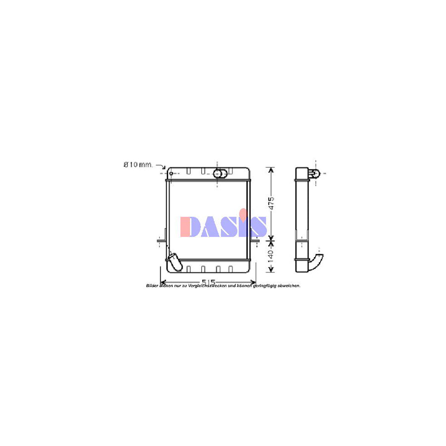 AKS Dasis 071140N Engine Radiator