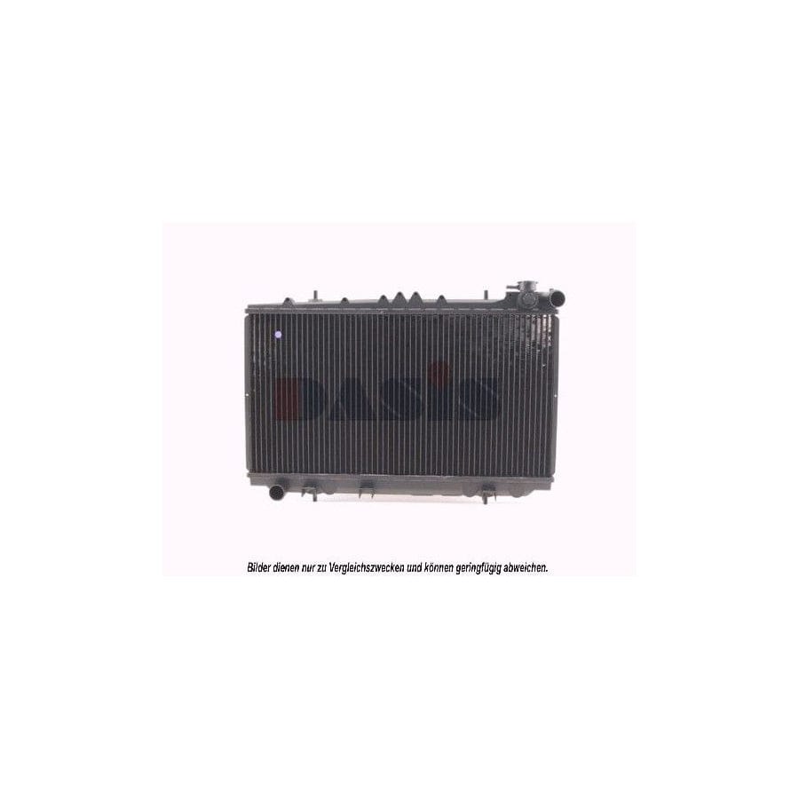AKS Dasis 071530N Engine Radiator for Nissan Primera