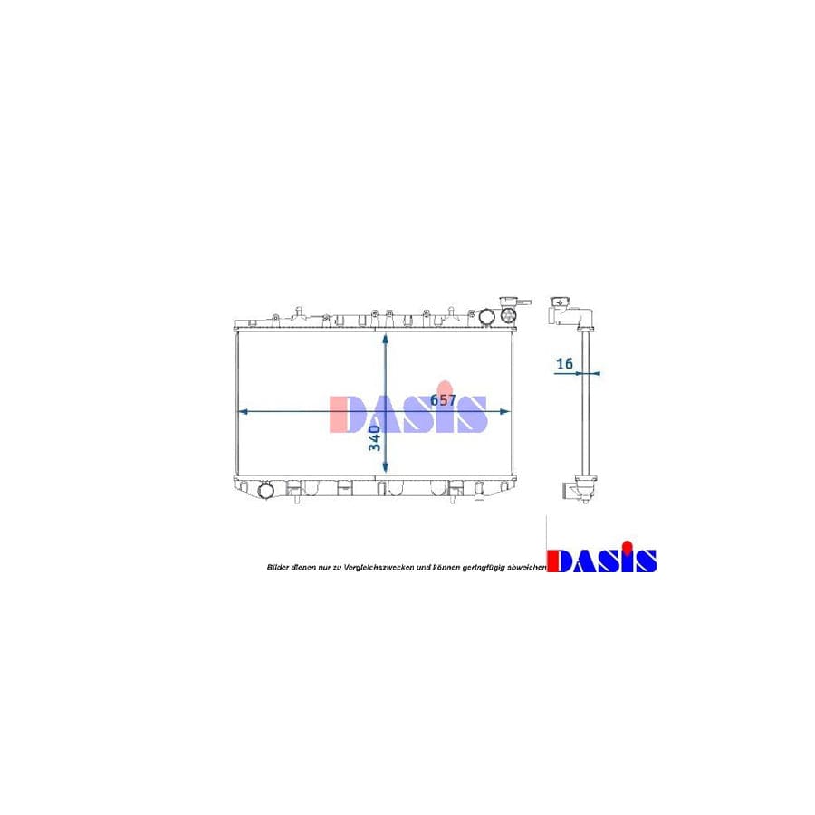 AKS Dasis 072250N Engine Radiator