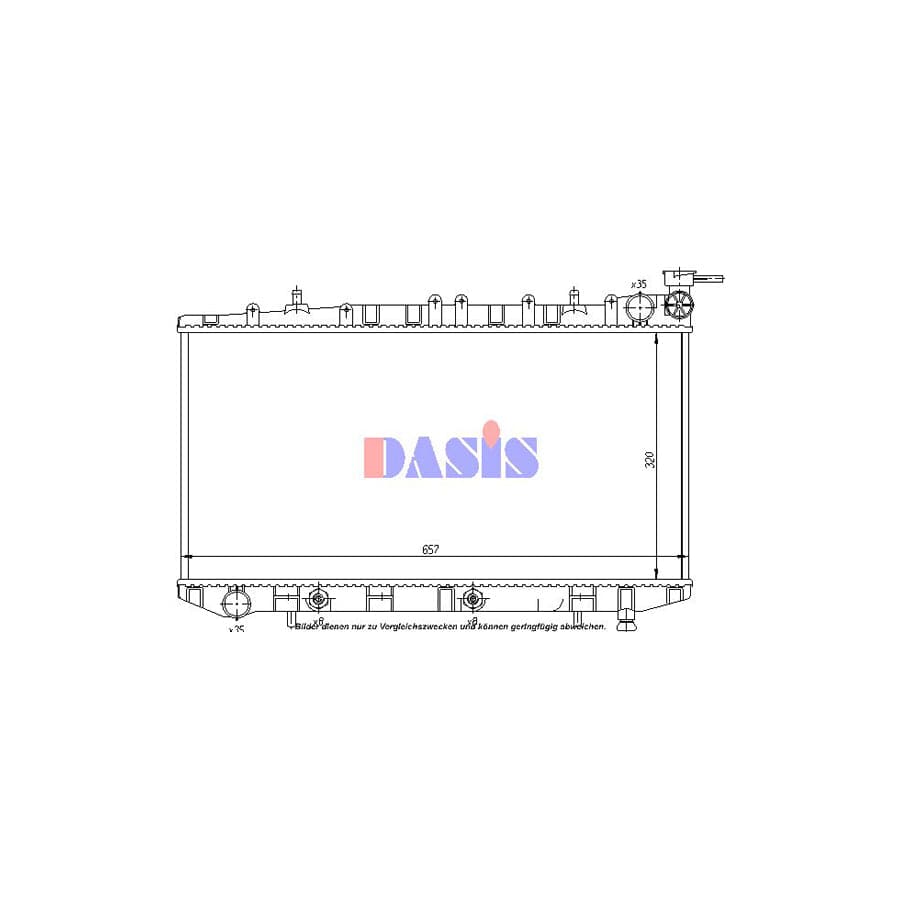 AKS Dasis 073230N Engine Radiator