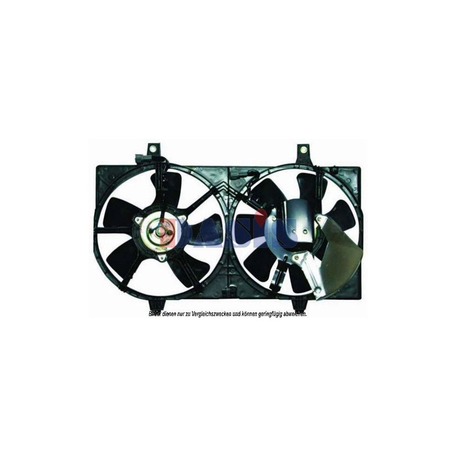AKS Dasis 078048N Fan, Radiator for Nissan Micra II Hatchback (K11)