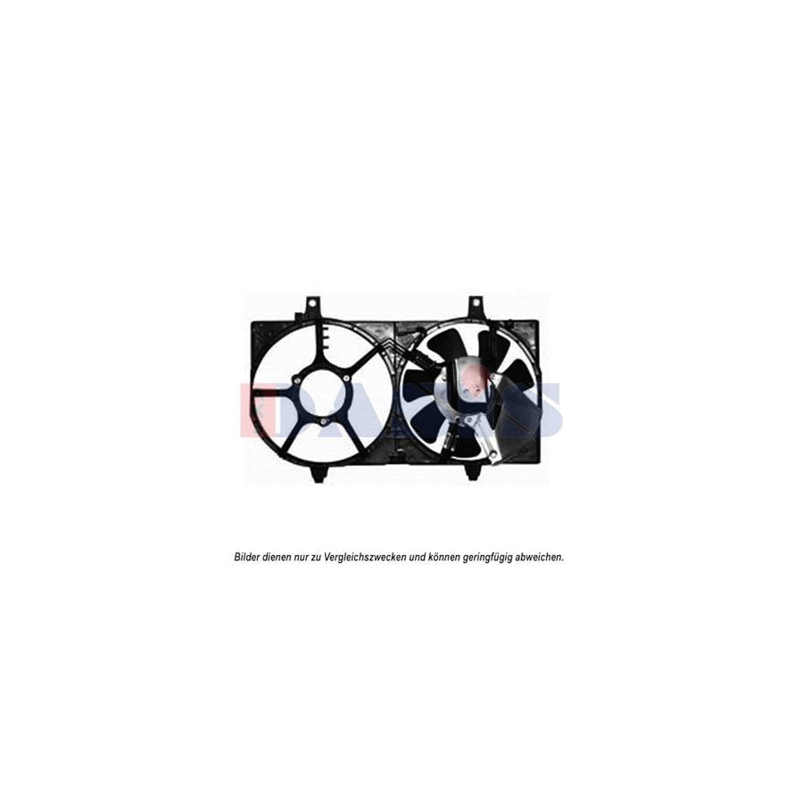 AKS Dasis 078085N Fan, Radiator