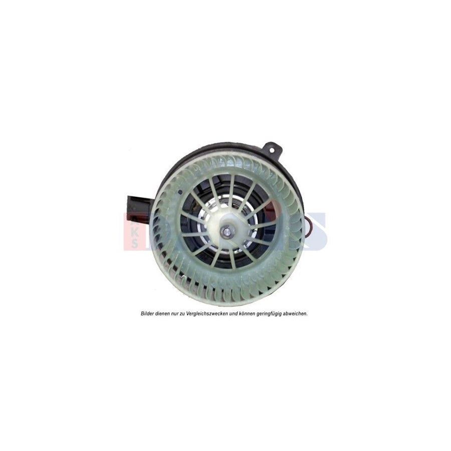 AKS Dasis 078091N Interior Blower for Nissan Vanette