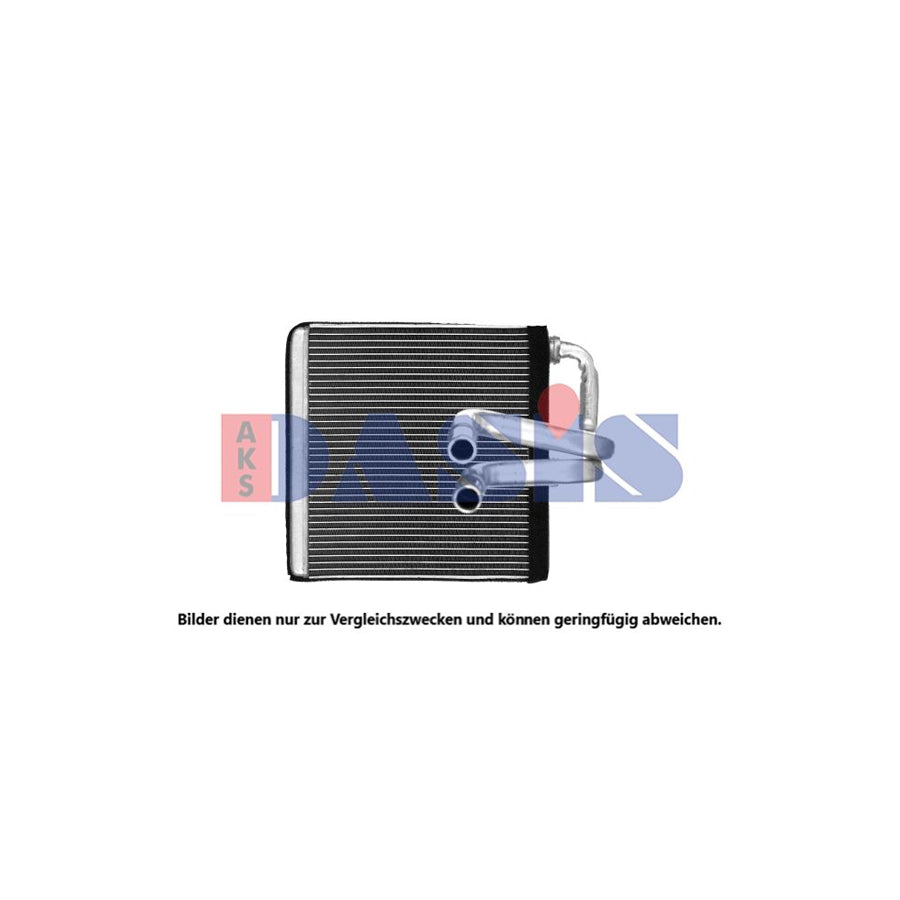 AKS Dasis 079011N Heater Matrix for Nissan Murano II (Z51)