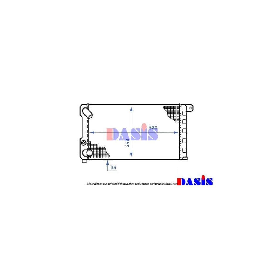 AKS Dasis 080082N Engine Radiator