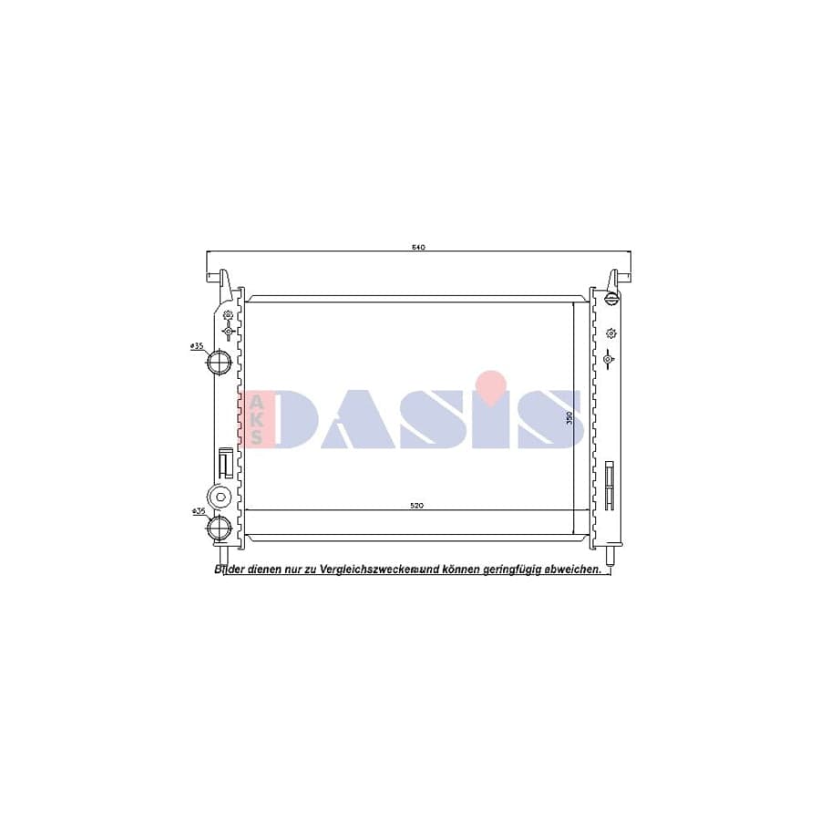 AKS Dasis 080084N Engine Radiator