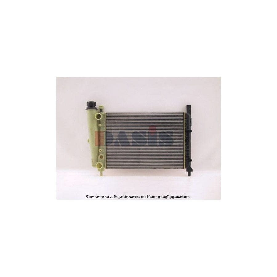 AKS Dasis 080840N Engine Radiator