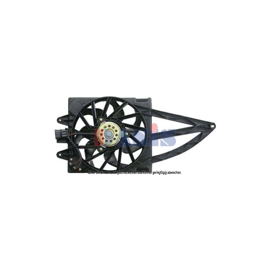 AKS Dasis 088001N Fan, Radiator for Fiat Panda II Hatchback (169)