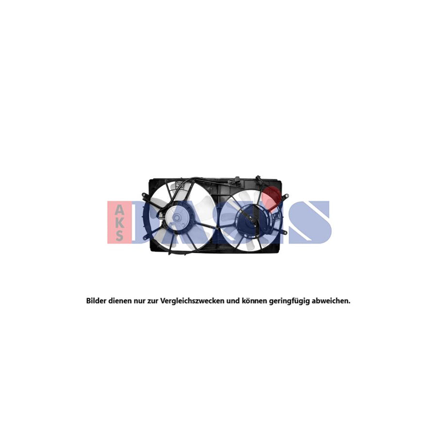 AKS Dasis 088174N Fan, Radiator for Fiat Sedici (Fy)