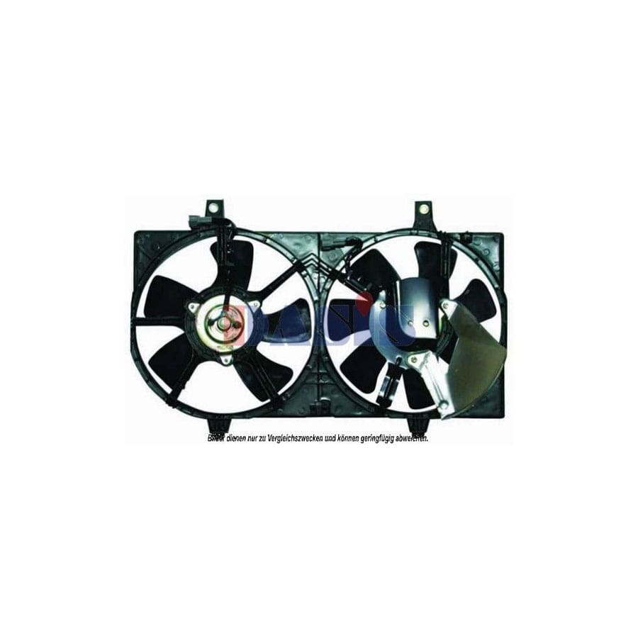 AKS Dasis 090041N Engine Radiator for Ford Sierra