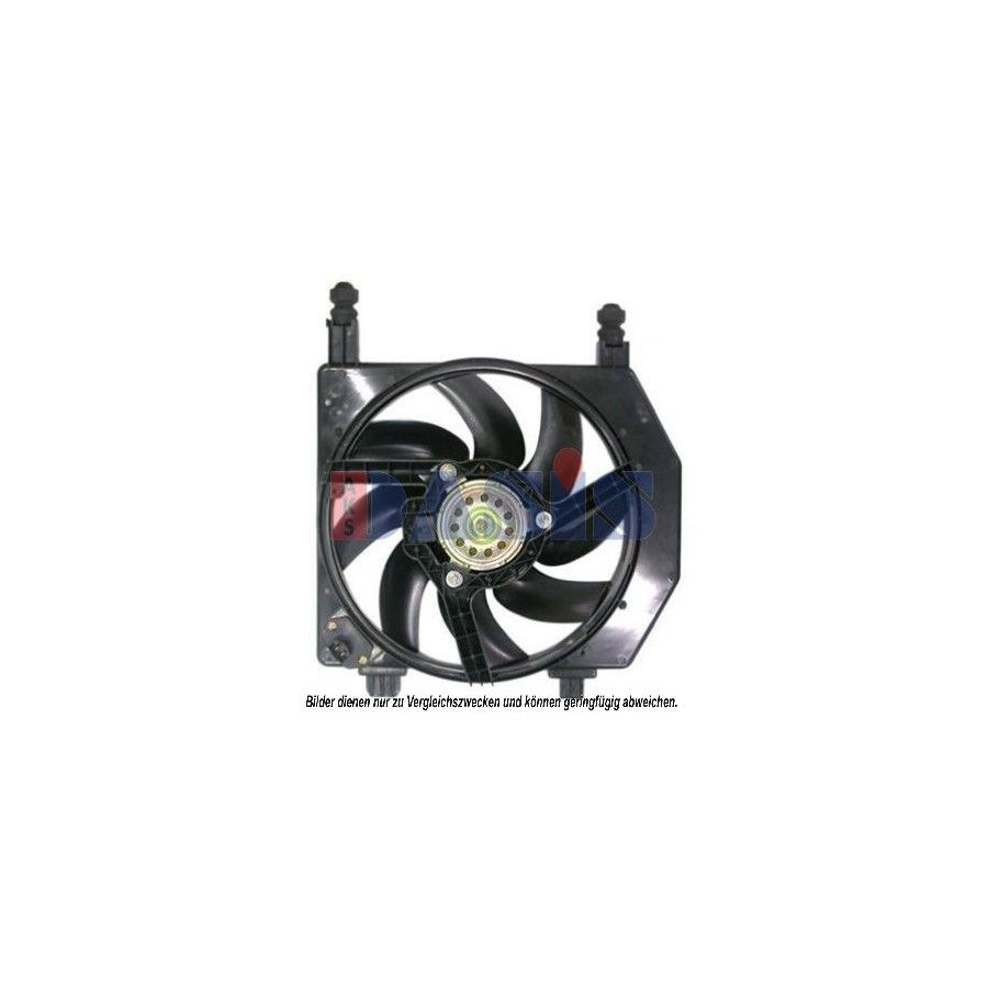 AKS Dasis 098041N Fan, Radiator