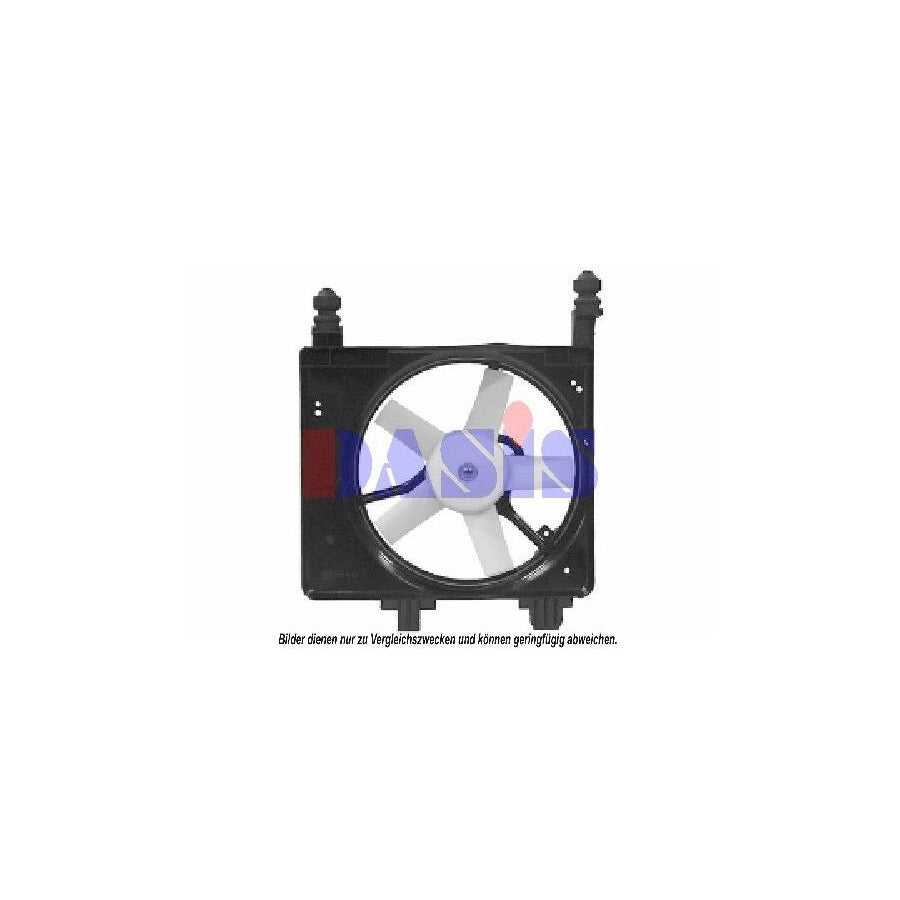 AKS Dasis 098044N Fan, Radiator for Ford Fiesta