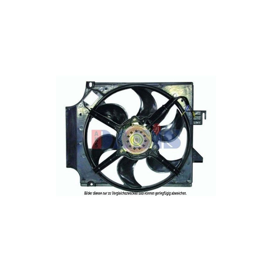 AKS Dasis 098079N Fan, Radiator for Ford Transit