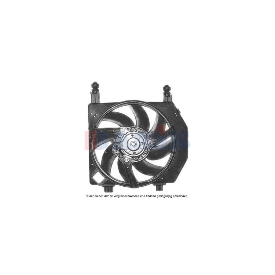 AKS Dasis 098118N Fan, Radiator