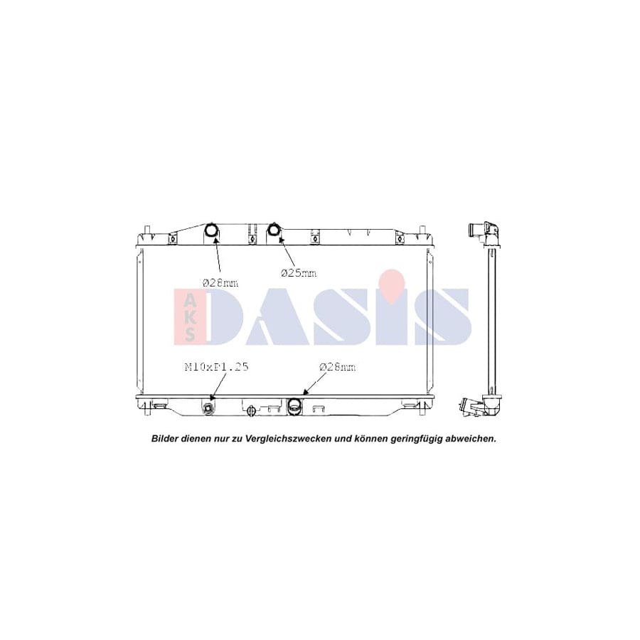 AKS Dasis 100083N Engine Radiator for Honda CIVIC IX Hatchback (Fk)