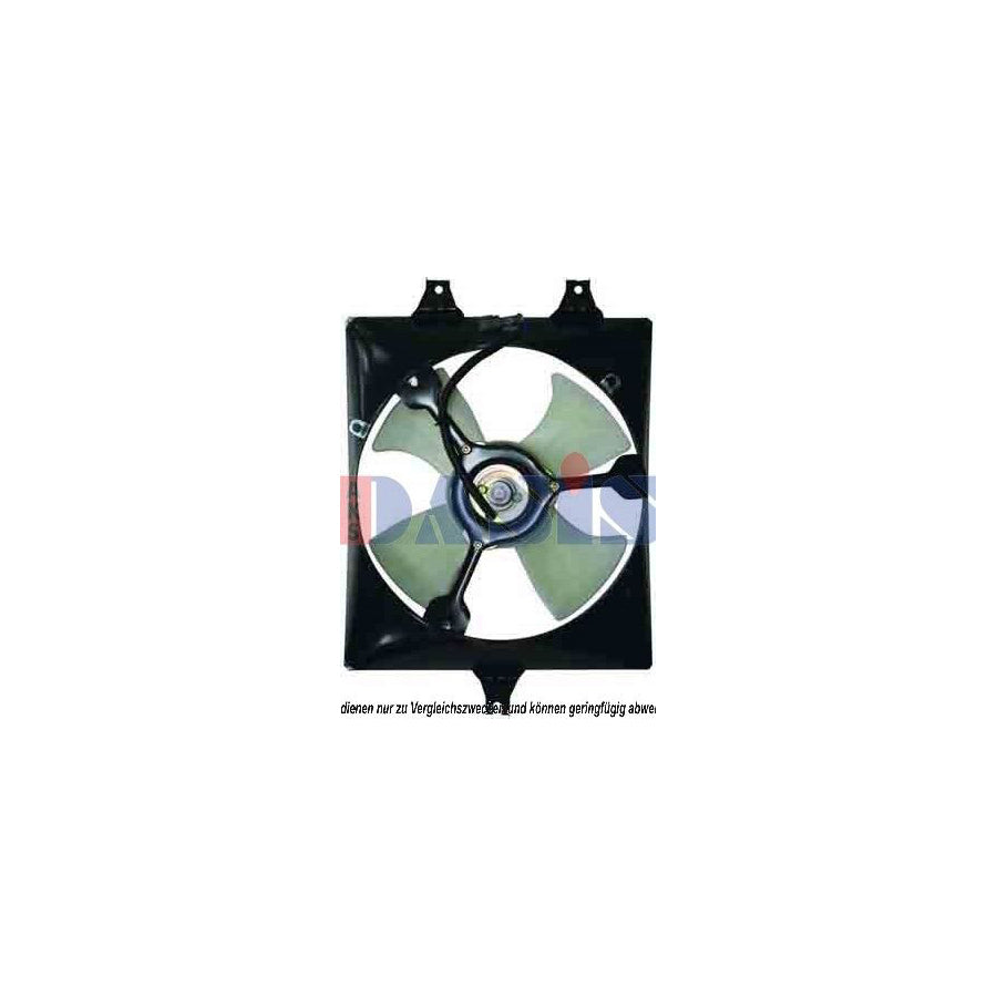 AKS Dasis 108048N Fan, Radiator for Honda Accord VI Coupe (Cg)