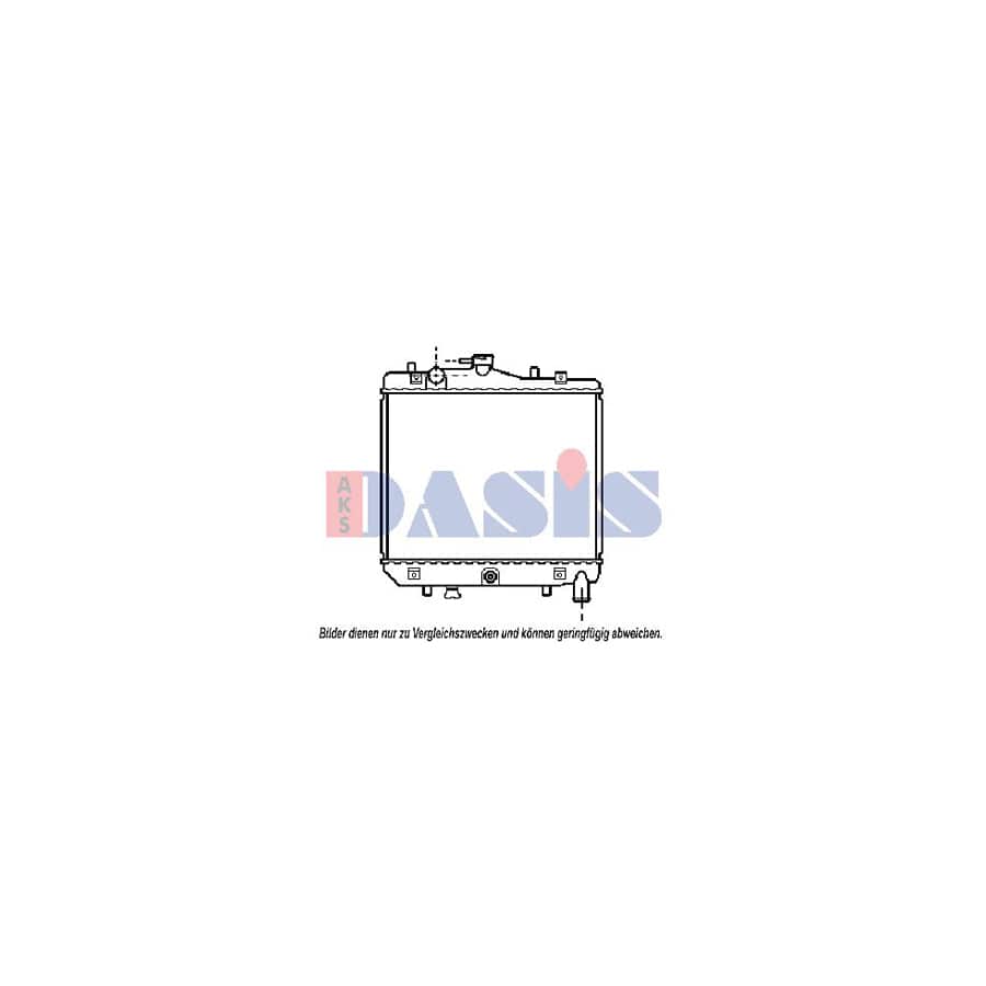 AKS Dasis 110070N Engine Radiator