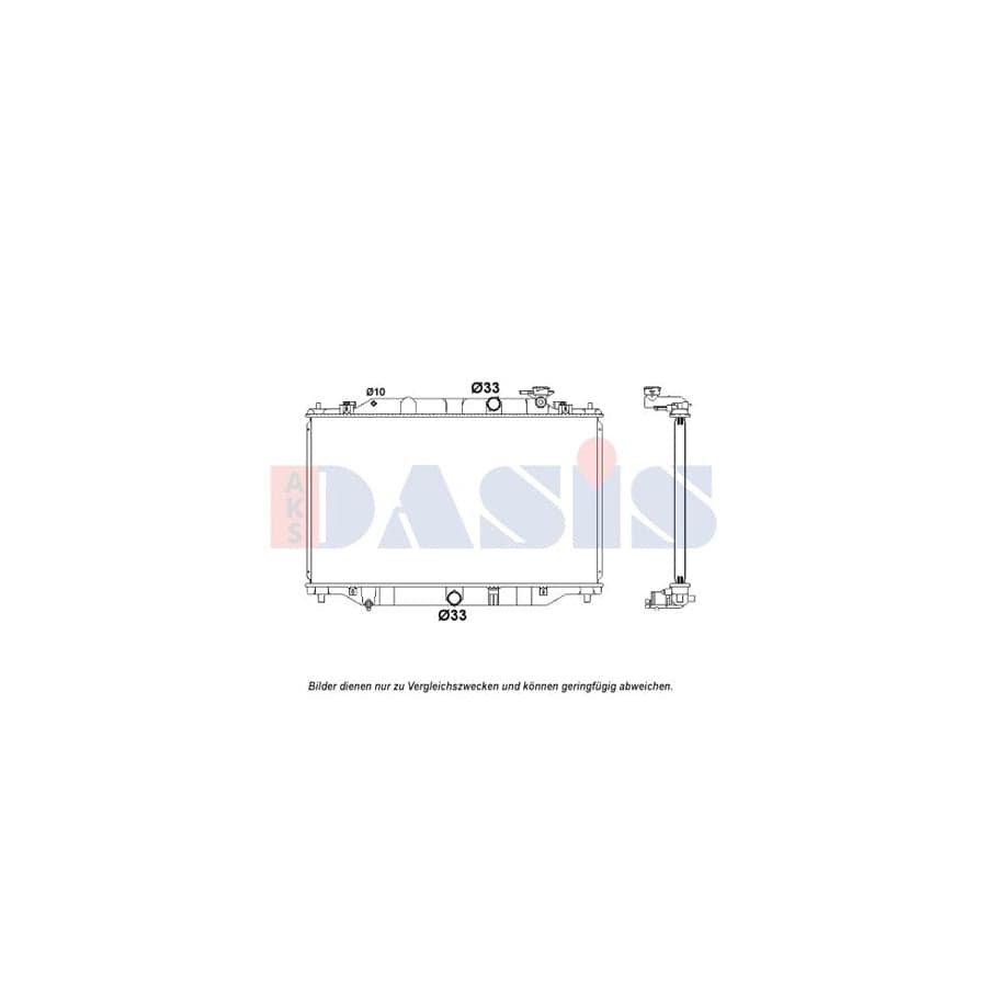 AKS Dasis 110084N Engine Radiator for Mazda CX-5 I (Ke, Gh)