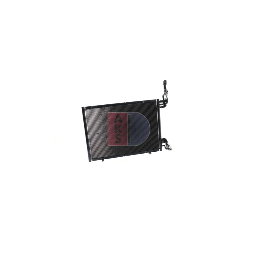 AKS Dasis 110770N Engine Radiator