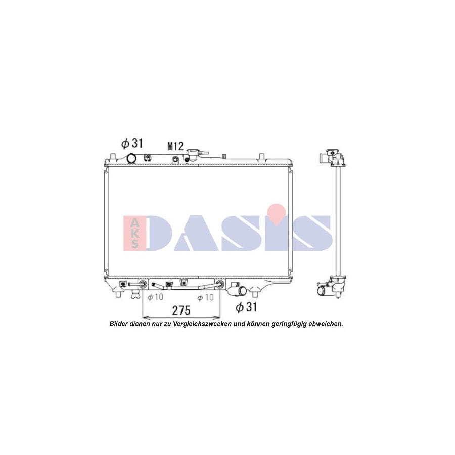 AKS Dasis 110950N Engine Radiator