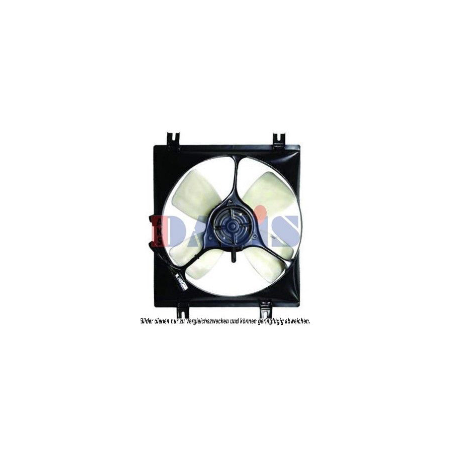 AKS Dasis 118024N Fan, Radiator for Mitsubishi Galant