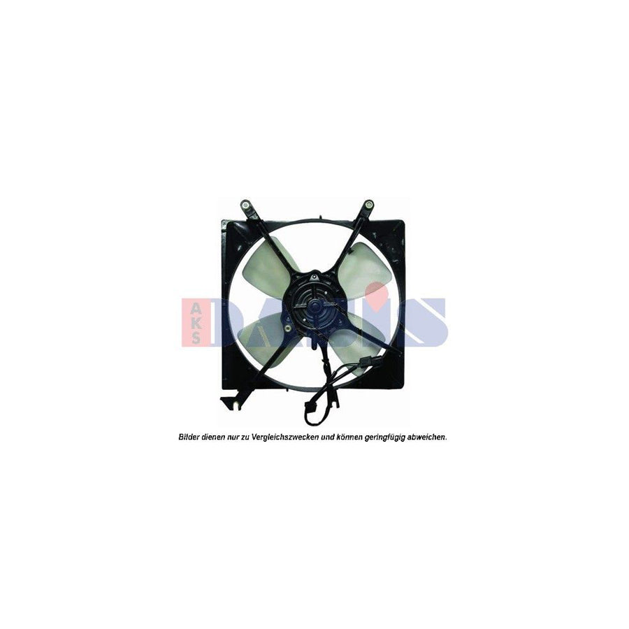 AKS Dasis 118025N Fan, Radiator for Mitsubishi Eclipse I Coupe (D22A)