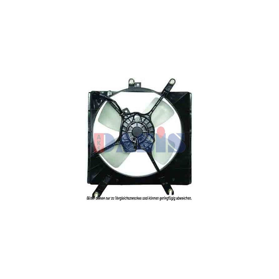 AKS Dasis 118051N Fan, Radiator