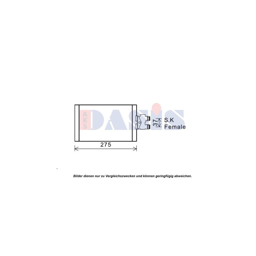 AKS Dasis 126008N Automatic Transmission Oil Cooler