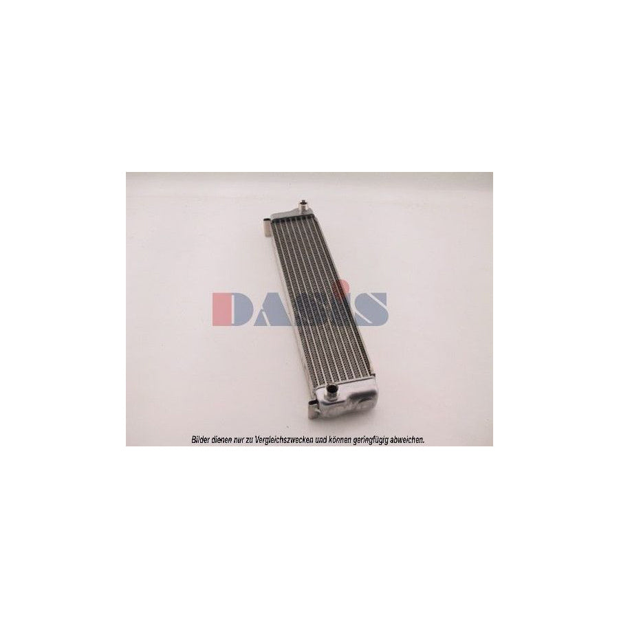 AKS Dasis 126150N Engine Oil Cooler