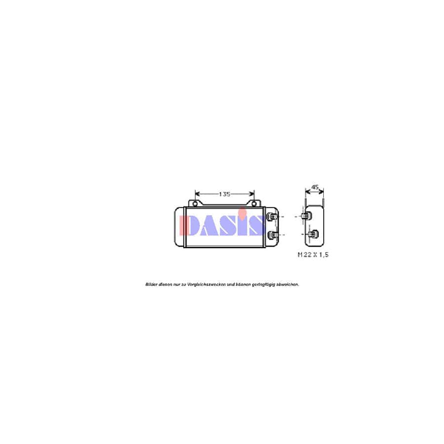 AKS Dasis 126230N Engine Oil Cooler