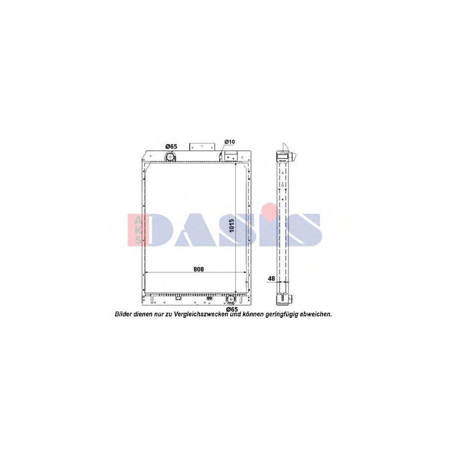 AKS Dasis 130036T Engine Radiator